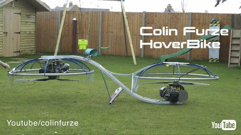 ホバーバイク