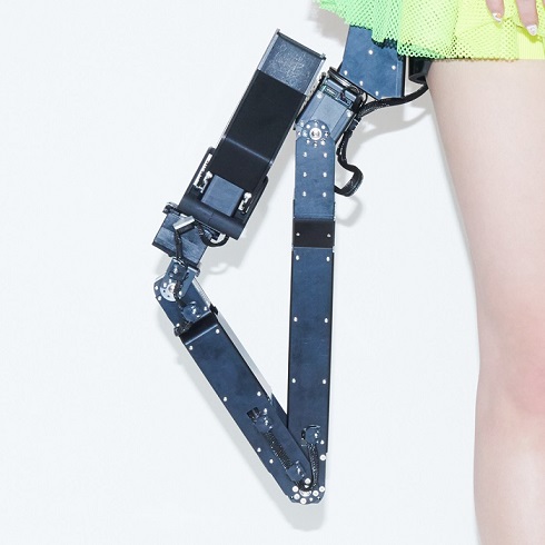 アームスカート