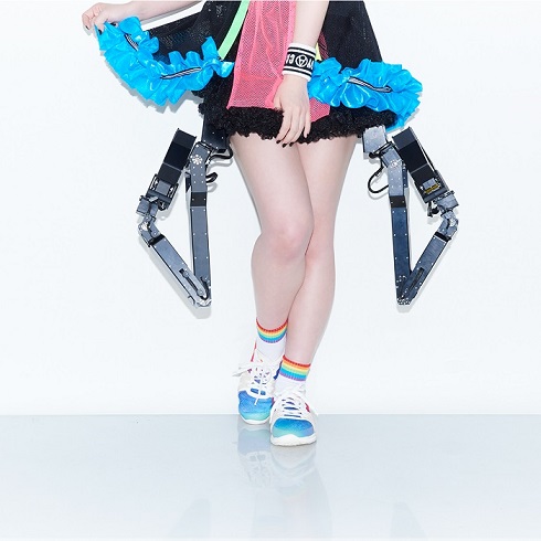 アームスカート