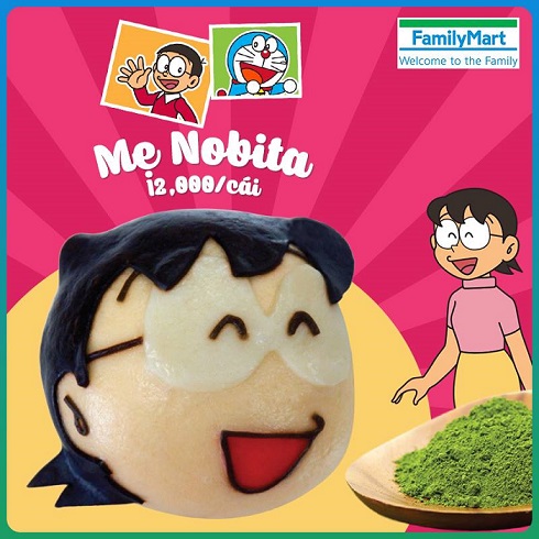 のび太のママまん