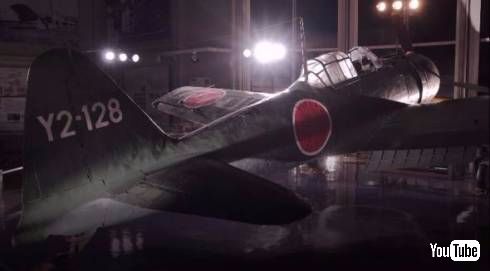 零式艦上戦闘機三二型