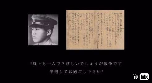 零式艦上戦闘機三二型