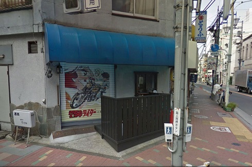 ガードレール犬