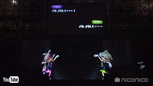 シオカラーズセカンドライブ