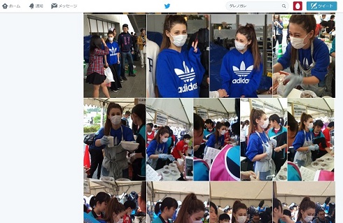 ダレノガレ画像検索