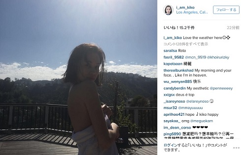 水原希子Instagram逆光でのバスタオル姿