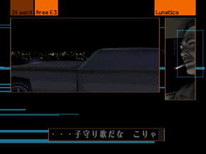 フィルム・ウィンドウPS1