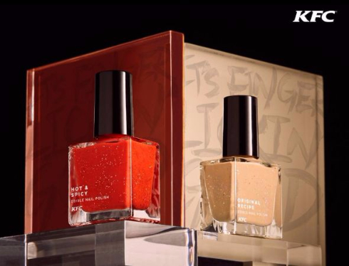KFCマニキュア
