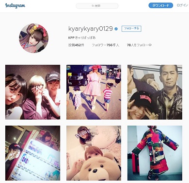 きゃりーぱみゅぱみゅInstagram