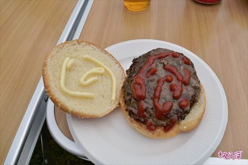 珍肉バーベキュー