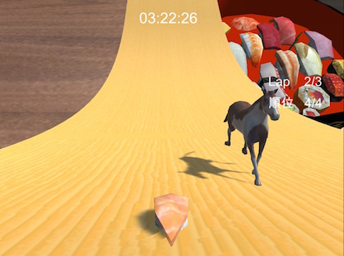 寿司ゲー「高速廻転寿司」