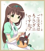 ご注文はうさぎですか？？色紙