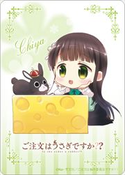 ご注文はうさぎですか？？ステッカー