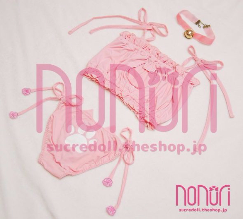 ねこランジェリーピンク