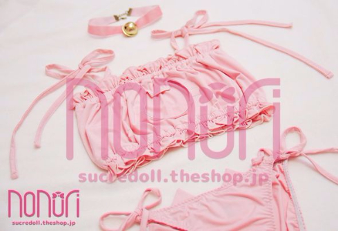 ねこランジェリーピンク