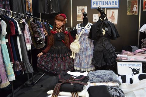 ドコミ2016