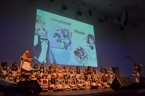ドコミ2016