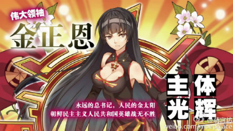 関西ローカル100586 歴史に残る1日 YouTube動画>2本 ->画像>6枚