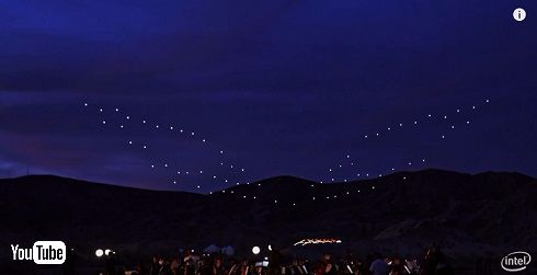 インテルドローン