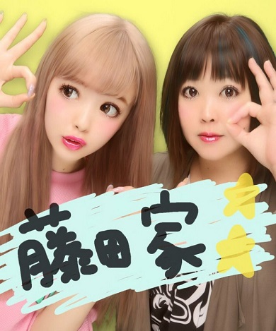 藤田ニコルTwitterままるんと