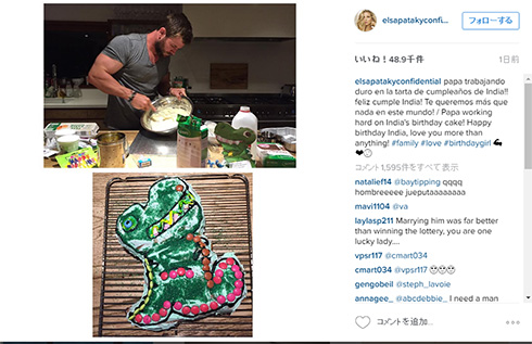 インディアの誕生日ケーキを作るためにパパは一生懸命