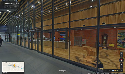 北斗市観光案内所