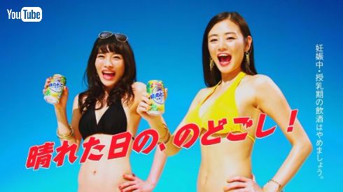 北風と太陽 THE MOVIE