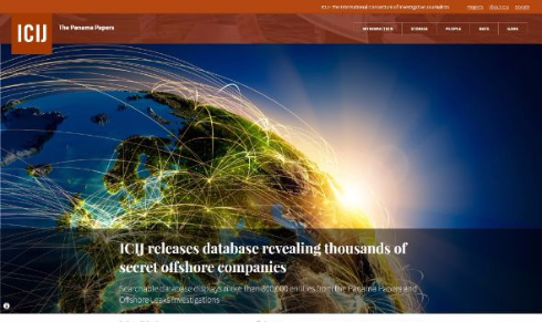 パナマ文書検索データベース公開