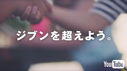 ポケモン発売日決定