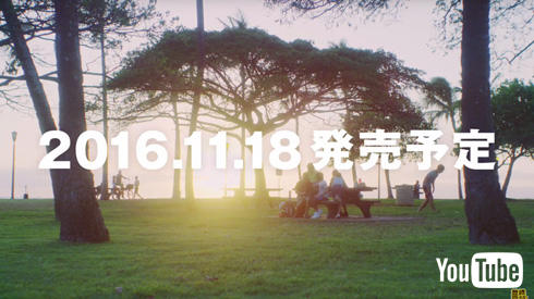 ポケモン発売日決定