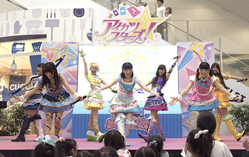 AIKATSU☆STARS！ミニライブの様子