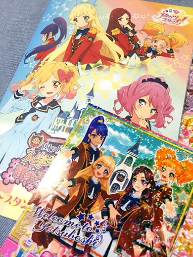 ブロマイドカード