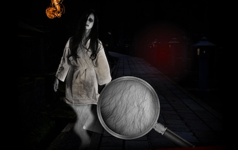 幽霊専用脱毛サロン