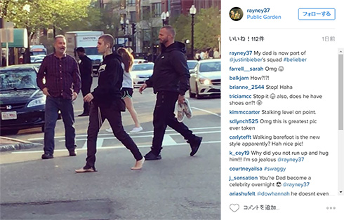 目撃者がInstagramにアップした写真