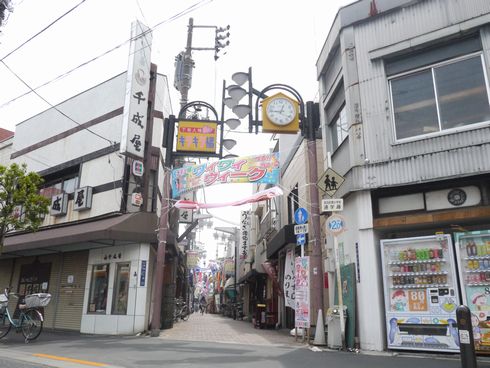 仮面屋おもて