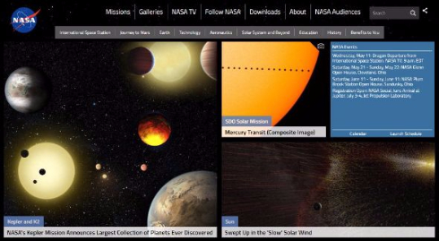 NASA惑星発見