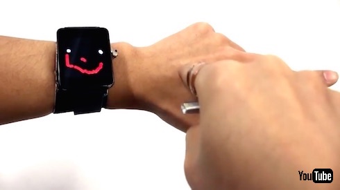 皮膚で操作する「Skin Track」