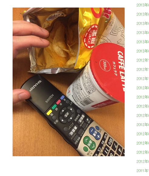 ポテトチップスの画像