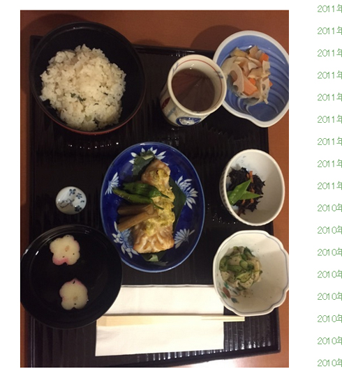 病院食の画像