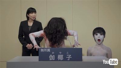 「貞子VS伽倻子」総選挙