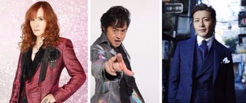 イベント1日目のライブに出演する高見沢俊彦さん、水木一郎さん、つるの剛士さん