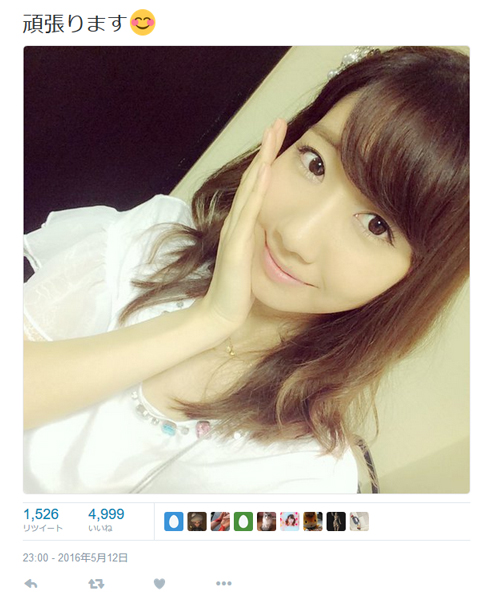 柏木由紀 Twitter