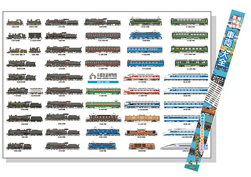 ブレーキハンドル型のペットボトルオープナー
