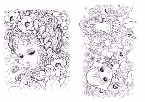 高橋真琴ぬりえブック