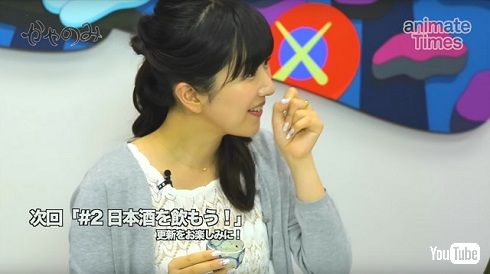 「かやのみ」次回予告