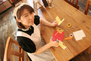 シャッツキステ