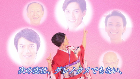 青年からおじいちゃんまで