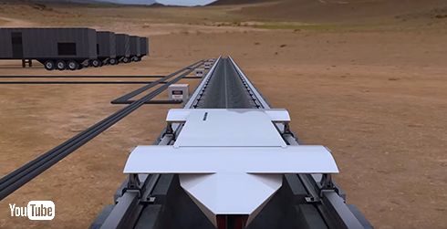 ハイパーループ