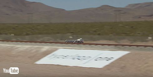 ハイパーループ