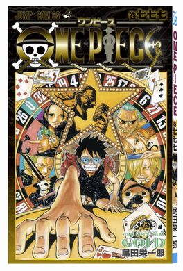 ONE PIECE FILM GOLD